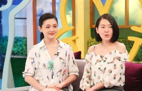 葛斯齐最新爆料大s节目,真相令人震惊！  第3张