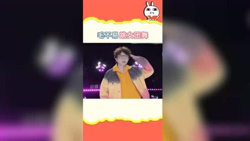 吃瓜娱乐旁白,揭秘明星幕后故事,吃瓜群众必备指南 第3张 吃瓜娱乐旁白,揭秘明星幕后故事,吃瓜群众必备指南 第3张